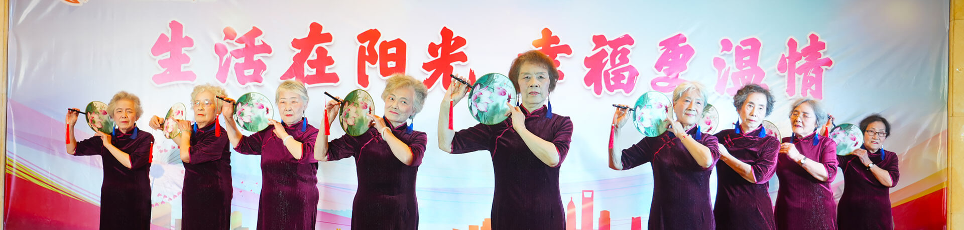 番禺清潔公司